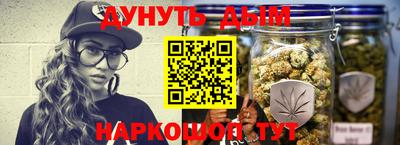 mdma Апшеронск