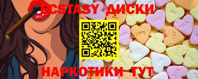стаф Апрелевка