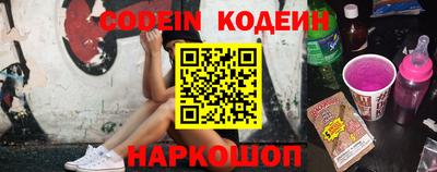 марихуана Аргун