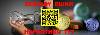 хмурый Азнакаево