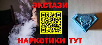 стаф Апрелевка