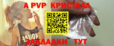 ECSTASY Апрелевка