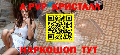 марихуана Аргун