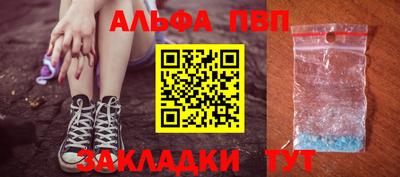 марихуана Аргун