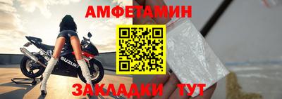 хмурый Азнакаево