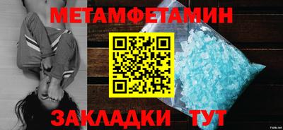 стаф Апрелевка