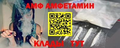 mdma Апшеронск