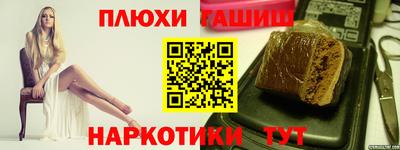 mdma Апшеронск