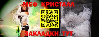 хмурый Азнакаево