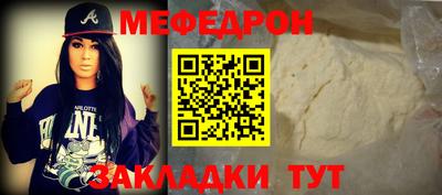 марихуана Аргун