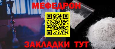 ECSTASY Апрелевка