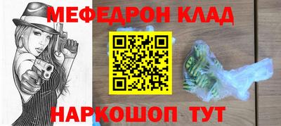 стаф Апрелевка