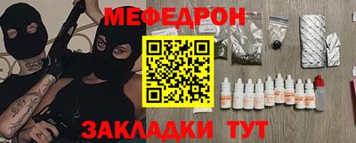 стаф Апрелевка