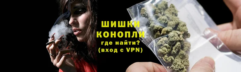 купить  сайты  Красногорск  darknet телеграм  Шишки марихуана тримм 